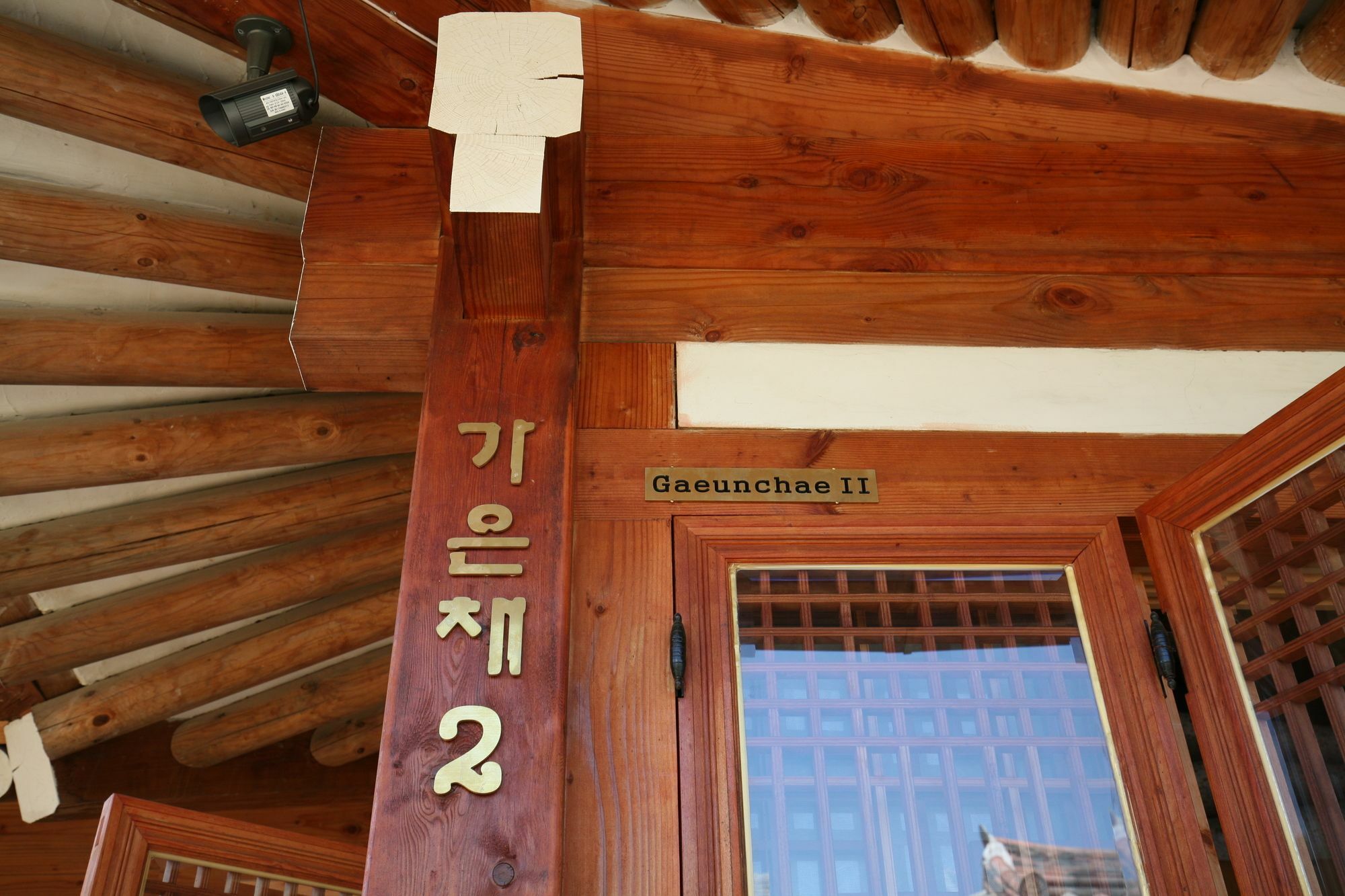 Hotel Gaeunchae 2 Jeonju Exterior foto